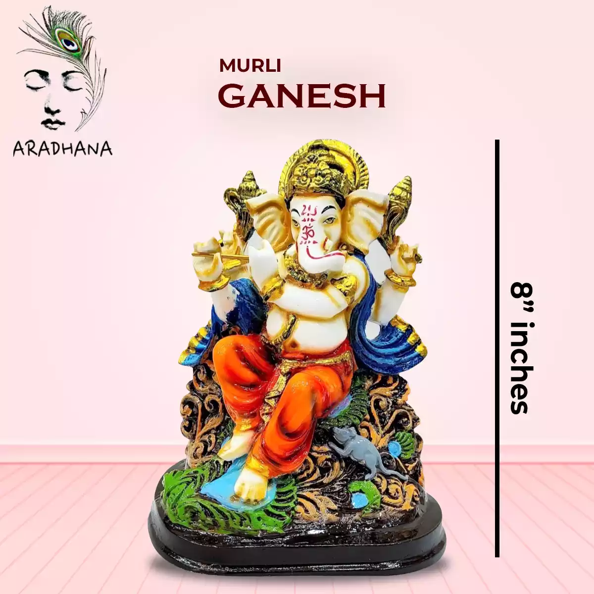 Murli Ganesh