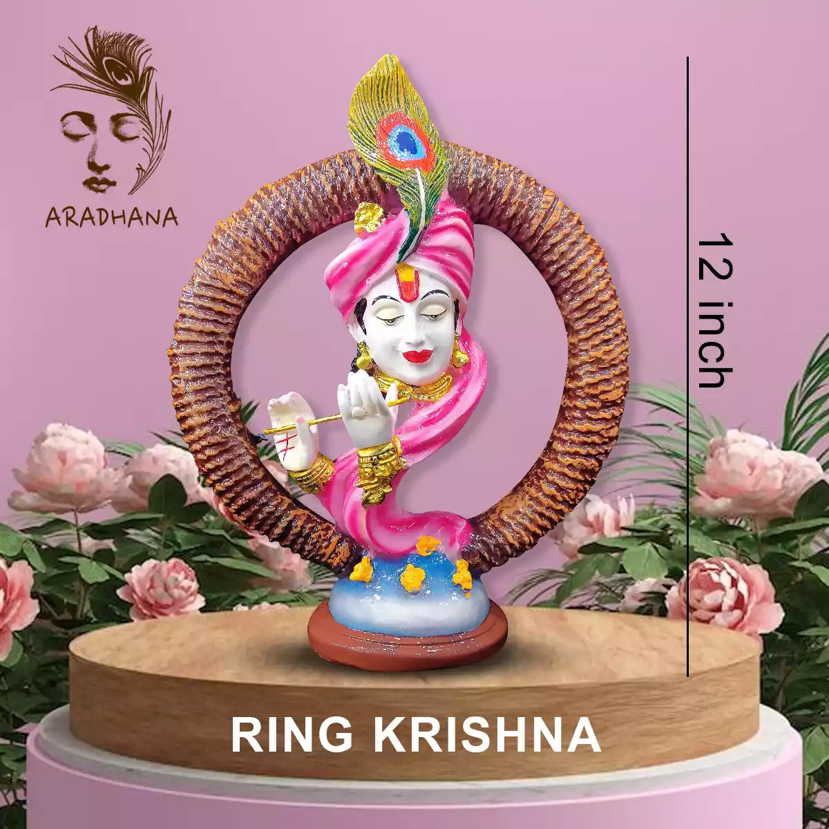 Ring Krishna